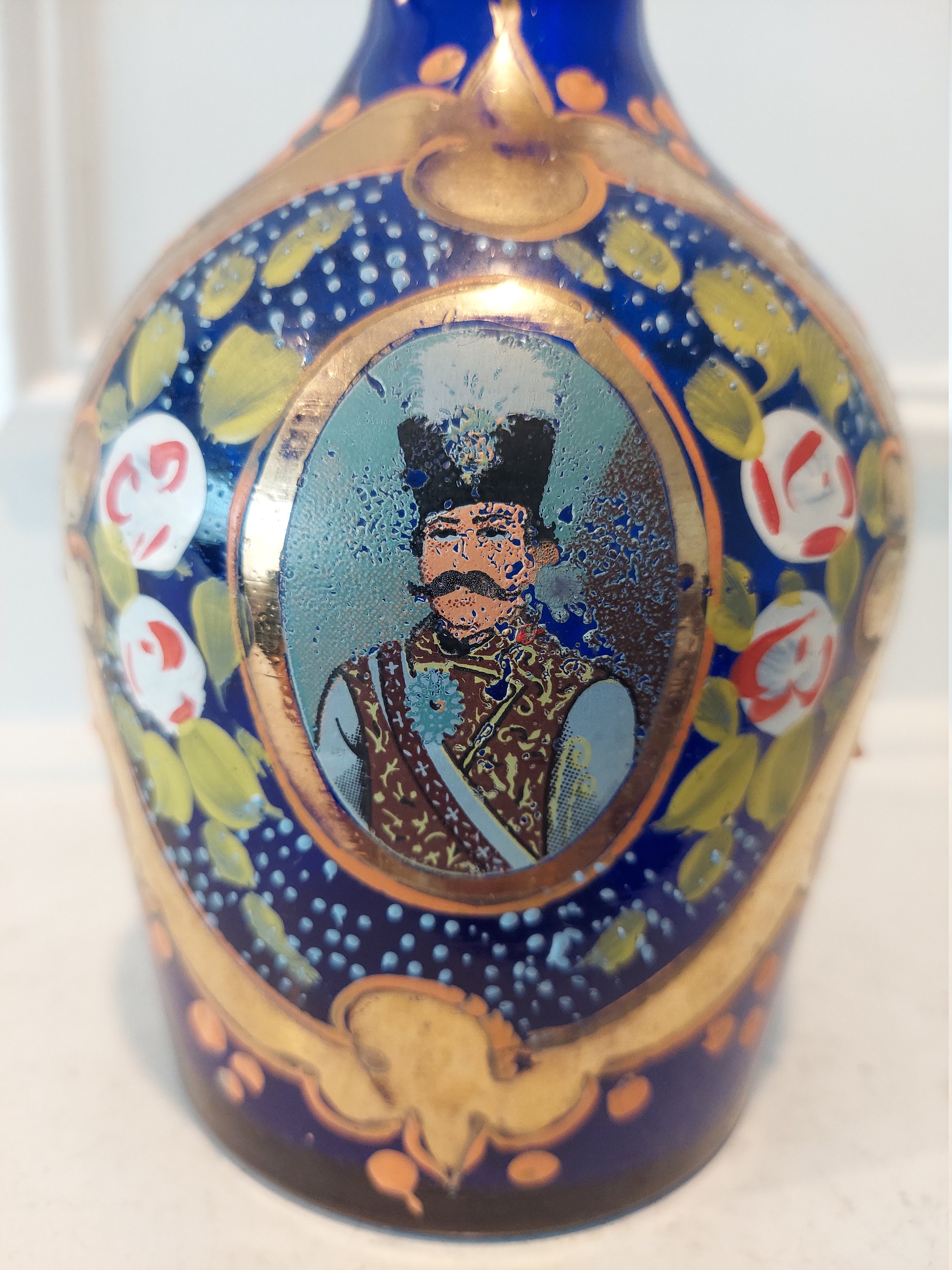 Antique Glass Vase With Nasser Al Din Shah Qajar / Hookah Base
