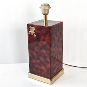 Vintage 1970s tortoiseshell & brass table lamp by Jean-Claude Mahey 70S retro
