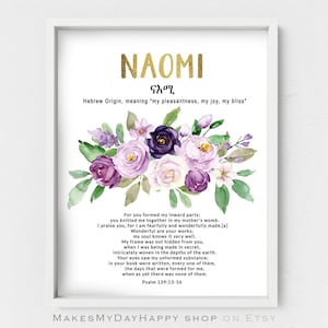 Naomi name meaning,Purple floral girls room wall art,Biblical meaning,Psalm 139,Hebrew names,Custom Name meaning,Personalized gift,digital