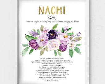 Naomi name meaning,Purple floral girls room wall art,Biblical meaning,Psalm 139,Hebrew names,Custom Name meaning,Personalized gift,digital