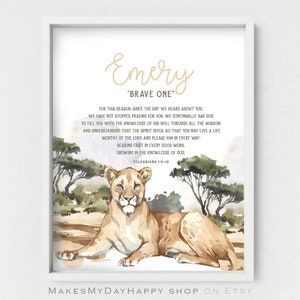 Emery Name meaning,lioness wall art,Custom First name,Colossians 1,Bible meaning,Custom Printable Name,Safari kids room decor,African art