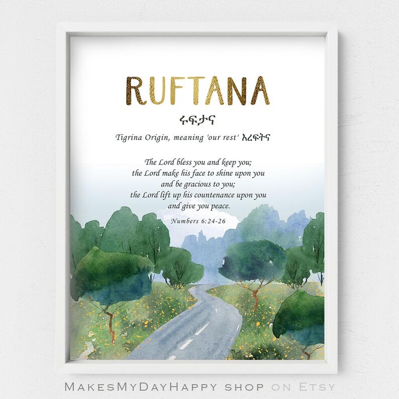 Norah Name meaning,Spring forest,wild flowers,Woodland animal,little