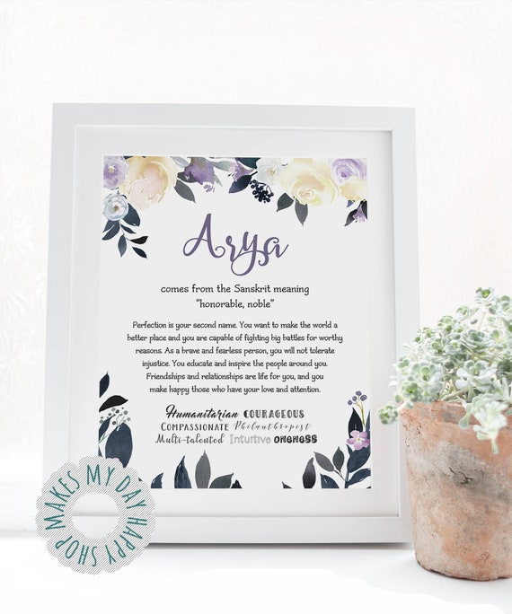 Personalized Name Meaning Decorarya Name (Download Now) 