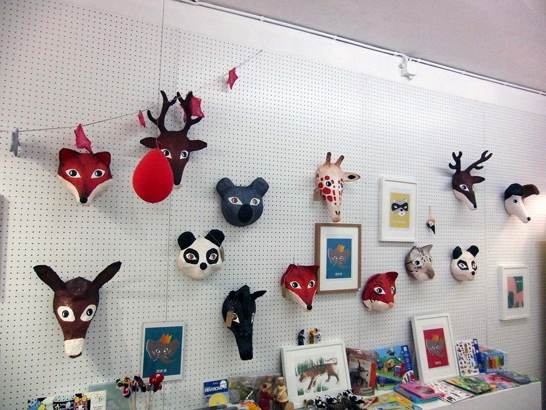 Paper Mache Donkey Head Elias. Sweet Creature Colorful Wall Etsy