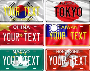 Asian Flags Design Custom Novelty Auto ATV  Mini Bike License Plate
