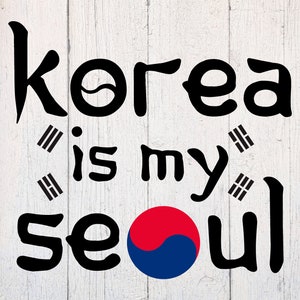 Korea-Svg. szmtag K-Pop-Svg. Süd-Korea-Svg. Korea Cut Datei Dxf. Download für Cricut & Silhouette. Korea Clipart. Korea Urlaub