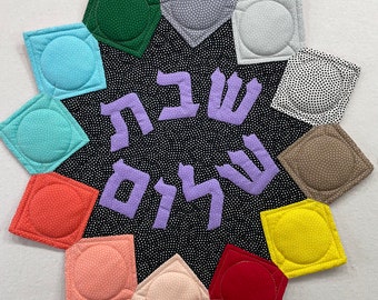 Dots & Dresdens Challah Cover