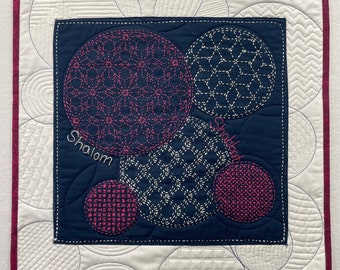 Sashiko Shabbat Challah Cover