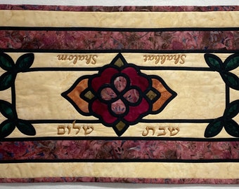 Transom Window Challah Cover