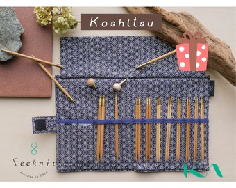 Seeknit Koshitsu Luxe Set, 5 pouces/12,5 cm 11 tailles, Aiguilles à tricoter circulaires interchangeables en bambou, 9 cordons, 3 tailles pour les stoppeurs, ID58855