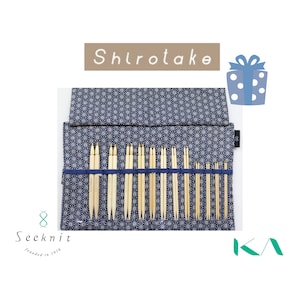 Seeknit 白竹 切替輪針 EU スタンダードセット/ 針 10 cm サイズ 2.25mm - 3.25mm + 針 12.5cm サイズ 3.75mm - 8.00mm, ID57825 ケースタイプA