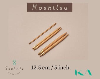 Seeknit Koshitsu 5 inch / 12.5 cm Bamboo Interchangeable Knitting Needle Pair Tips, Brass fitting, (Size US 0 - 15 / 2.00 - 10.00 mm)