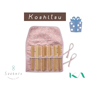 Seeknit, Koshitsu  Bamboo Double Pointed Knitting Needle 20 cm / 8 inch, 11 Sizes Set, US 0 - 11 / 2.00 mm-8.00 mm, 59381