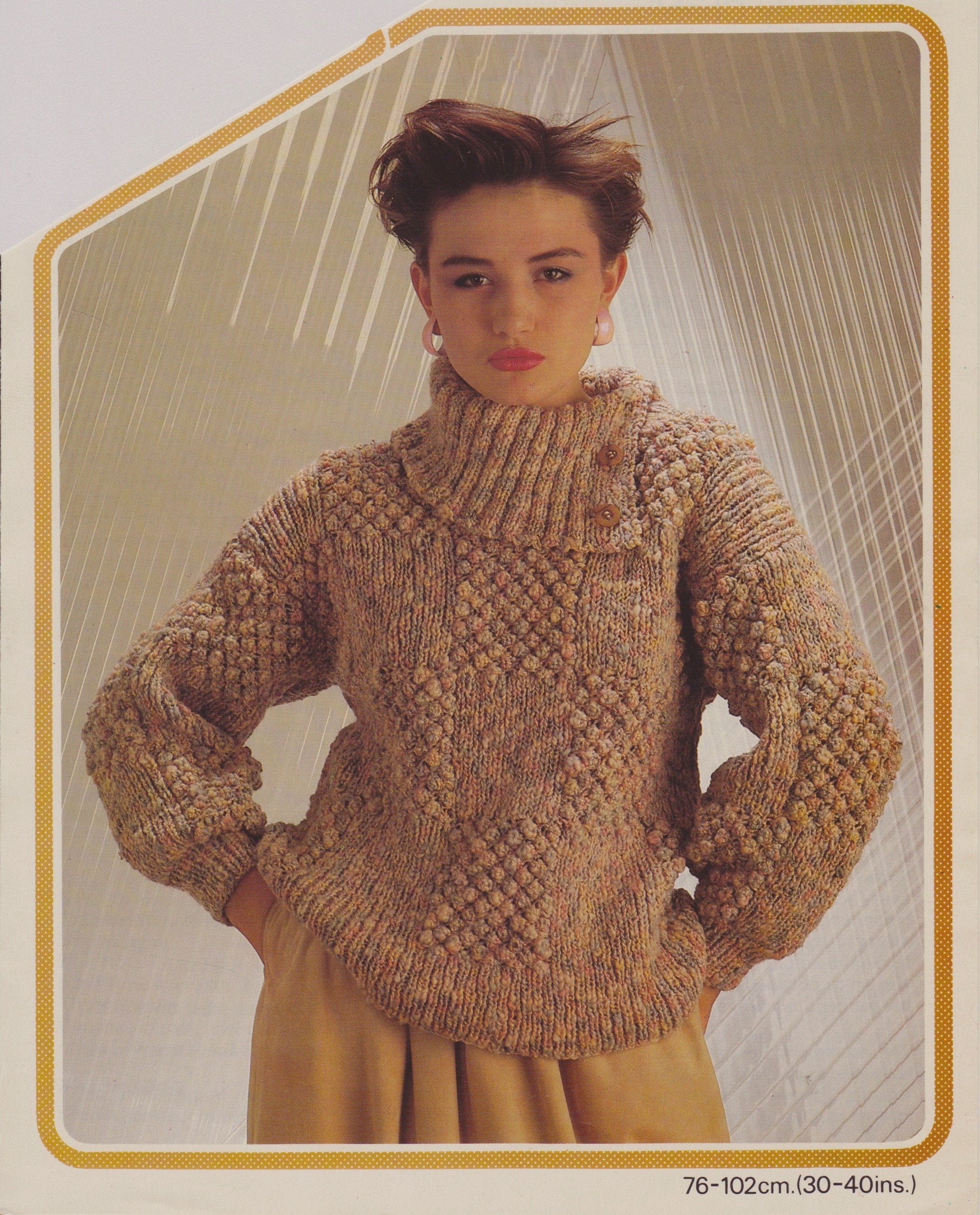 Women's Sweater With Collar, Featuring Rib Bobbled Panels. Vintage