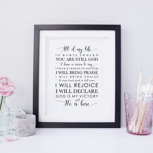 Personalized Worship Song Lyrics Wall Art, Custom Song Lyrics Print, Worship Music Print, Song Lyric Art Print, Christian Music Wall Art
