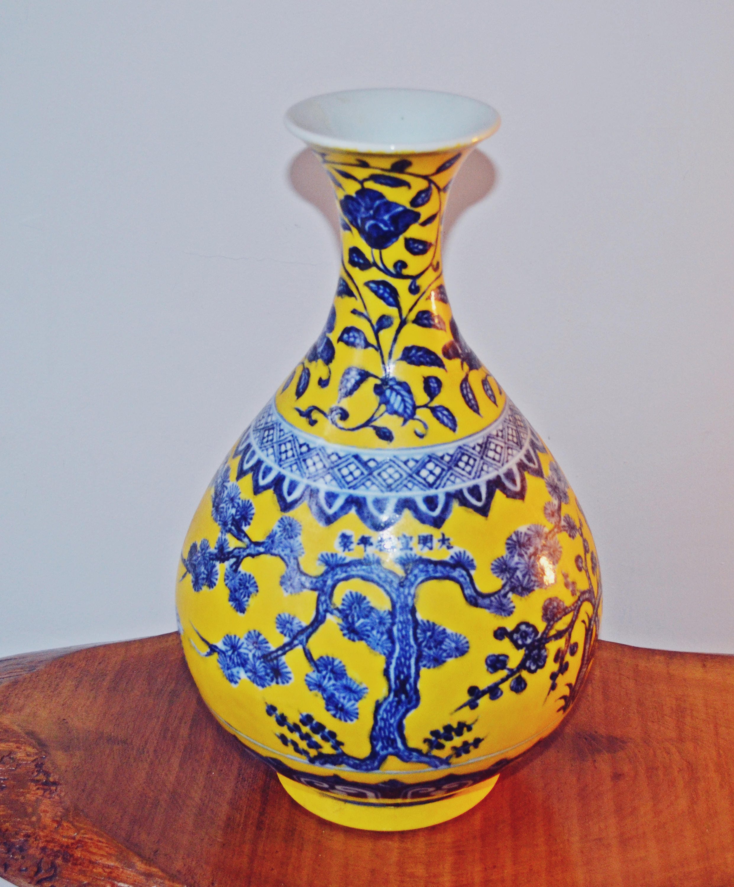 Reserved For Tc Asian Vase Yellow And Cobalt Asian Vase