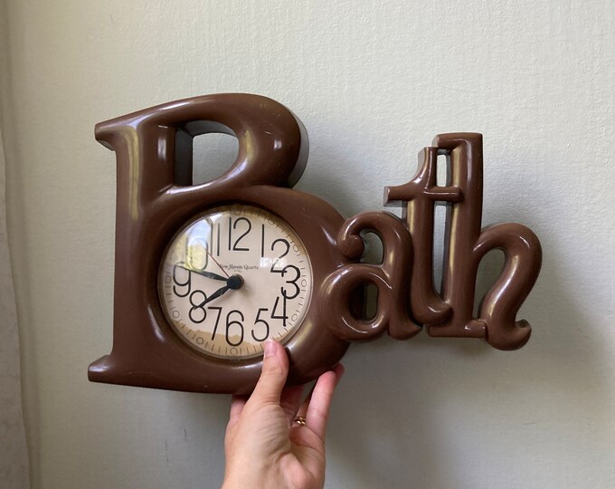 Vintage Plastic Bath Clock Etsy