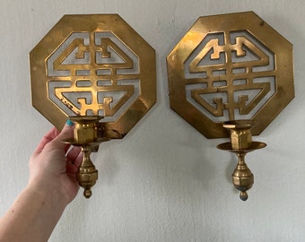 Wall Mounted Asian Candle Holders