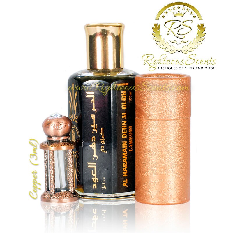 al haramain oud cambodi