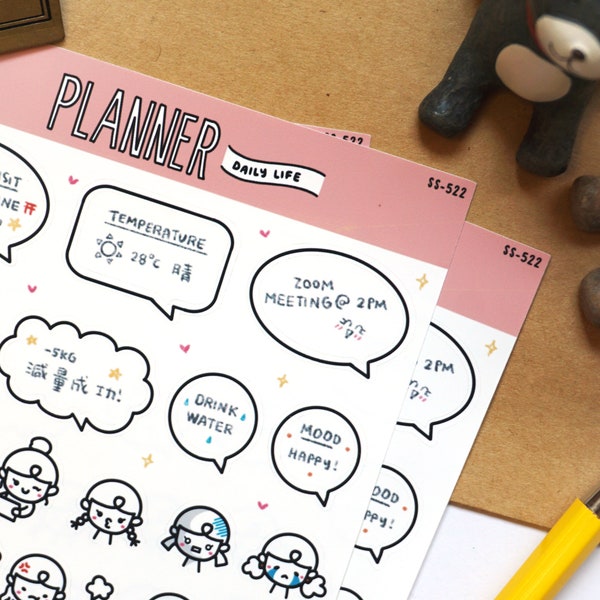 Daily Life | Sticker Sheet, Bullet Journal Stickers, Planner, Scrapbook, Hobonichi Stickers, Crafts