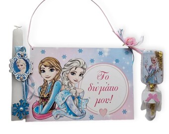Easter scented candle princess themed (elsa&anna) set