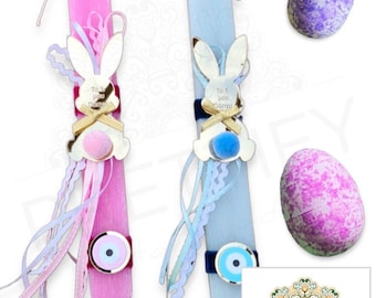 Easter candle: My first Easter