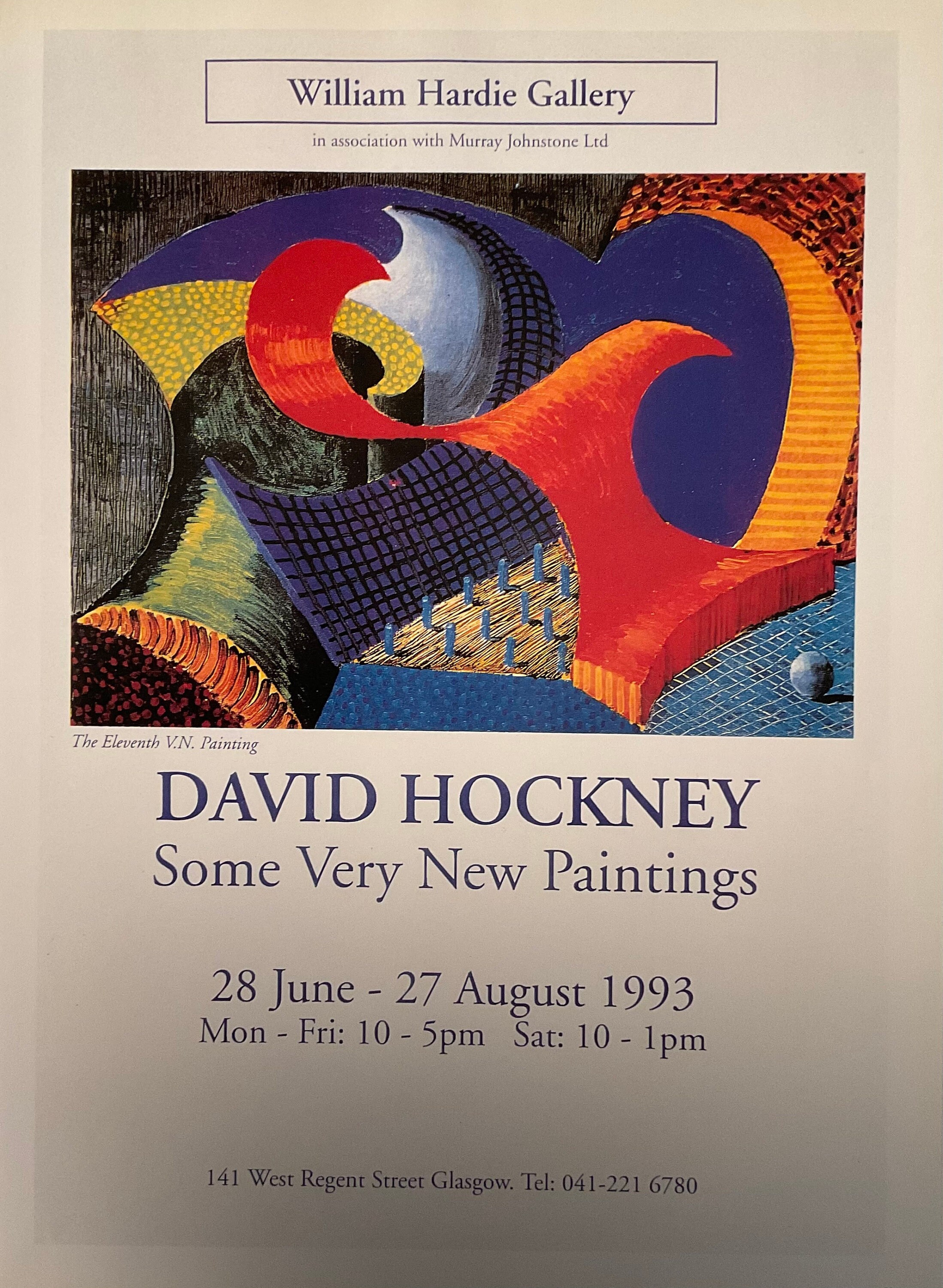 最安値に挑戦！ Mini Exhibition Gallery Hockney David Poster Inches 14x10 アート・デザイン・音楽