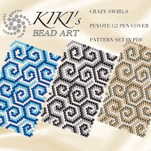 May include: Three Peyote G2 pen covers with a Crazy Swirls pattern. The covers are in shades of blue, black and white, and tan and brown. The text on the image reads "KIKI's BEAD ART" and "PATTERN SET IN PDF".