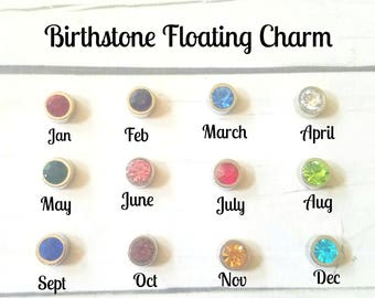 Floating Charms / Birthstone Charms / Birthstone Flowers / Birthstone floating charms / flower floating charms Add-On Charms - ONLY .75 SALE