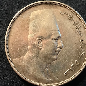 Authentic Silver Egyptian Coin - King Fuad