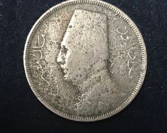 Egyptian 1935 5 milliemes coin