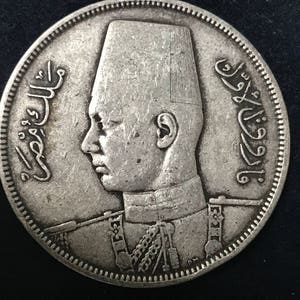 Egyptian 1937 10 Piastres Coin
