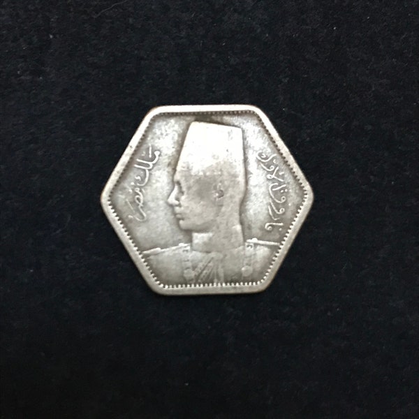 Egyptian 1944 2 Piastres Silver Coin