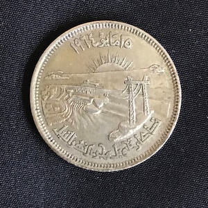 Egyptian 10 Piastre Coin