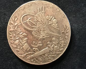 1913 H 20 キルシュ メフメト5世 エジプト - Etsy 日本