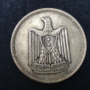 Egyptian 1960 10 Piastres Coin