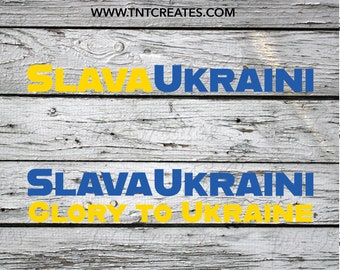 Slava Ukraini Glory to Ukraine Ukraine SVG Cut File- svg, png, esp, dxf (1 dollar of each sale goes to WCK.org)