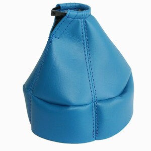 Fits Datsun 240z, 260z, 280z Synthetic Leather Manual Shift Boot (Skin Only) - More Colors Available to Choose From