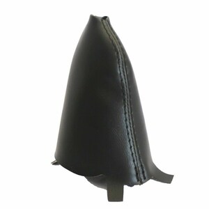 Fits 02-06 Mini Cooper Synthetic Leather Automatic Shift Boot (Skin Only) - More Colors Available to Choose From