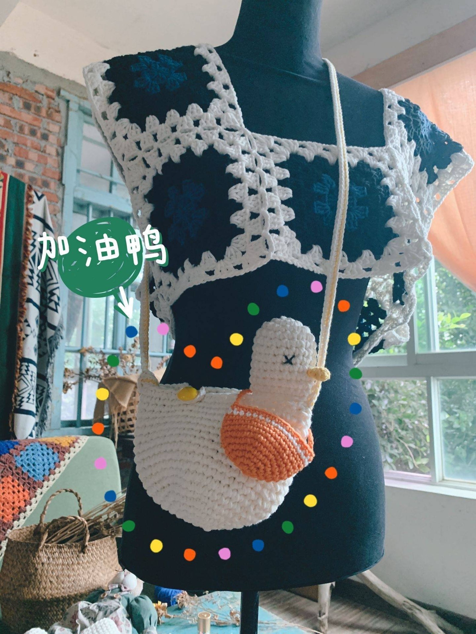 duck bag crochet
