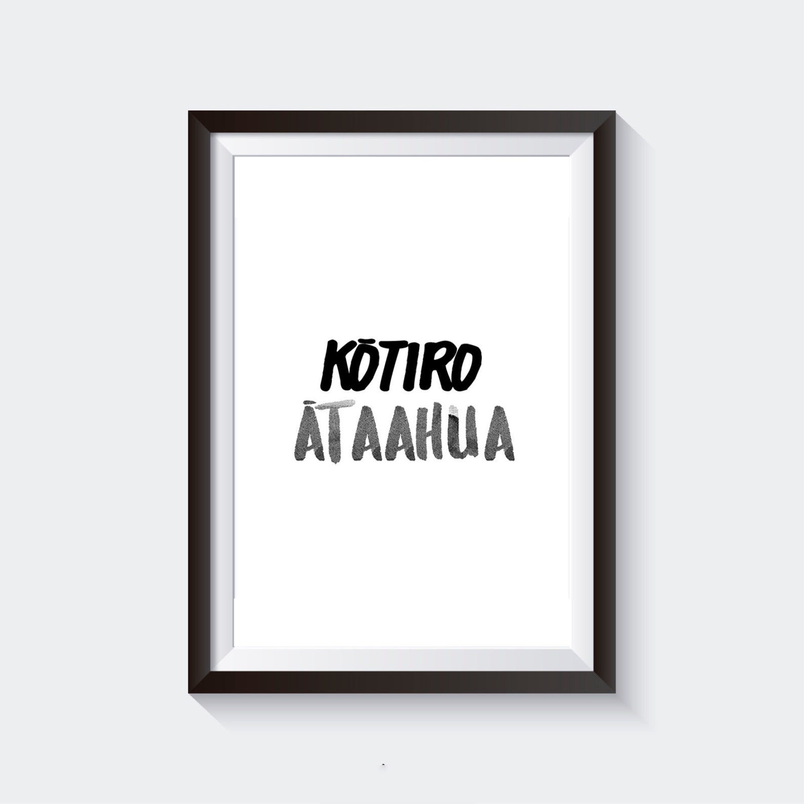 KOTIRO ATAAHUA Printable Maori Wall Art Etsy New Zealand