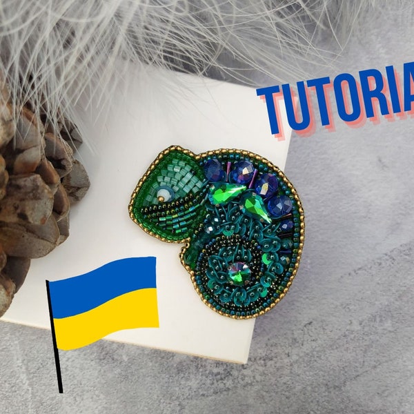 Ukraine chameleon embroidery pattern brooch, PDF Beading Pattern, Tutorial brooch, DIY brooch, Beaded chameleon brooch, Digital Download