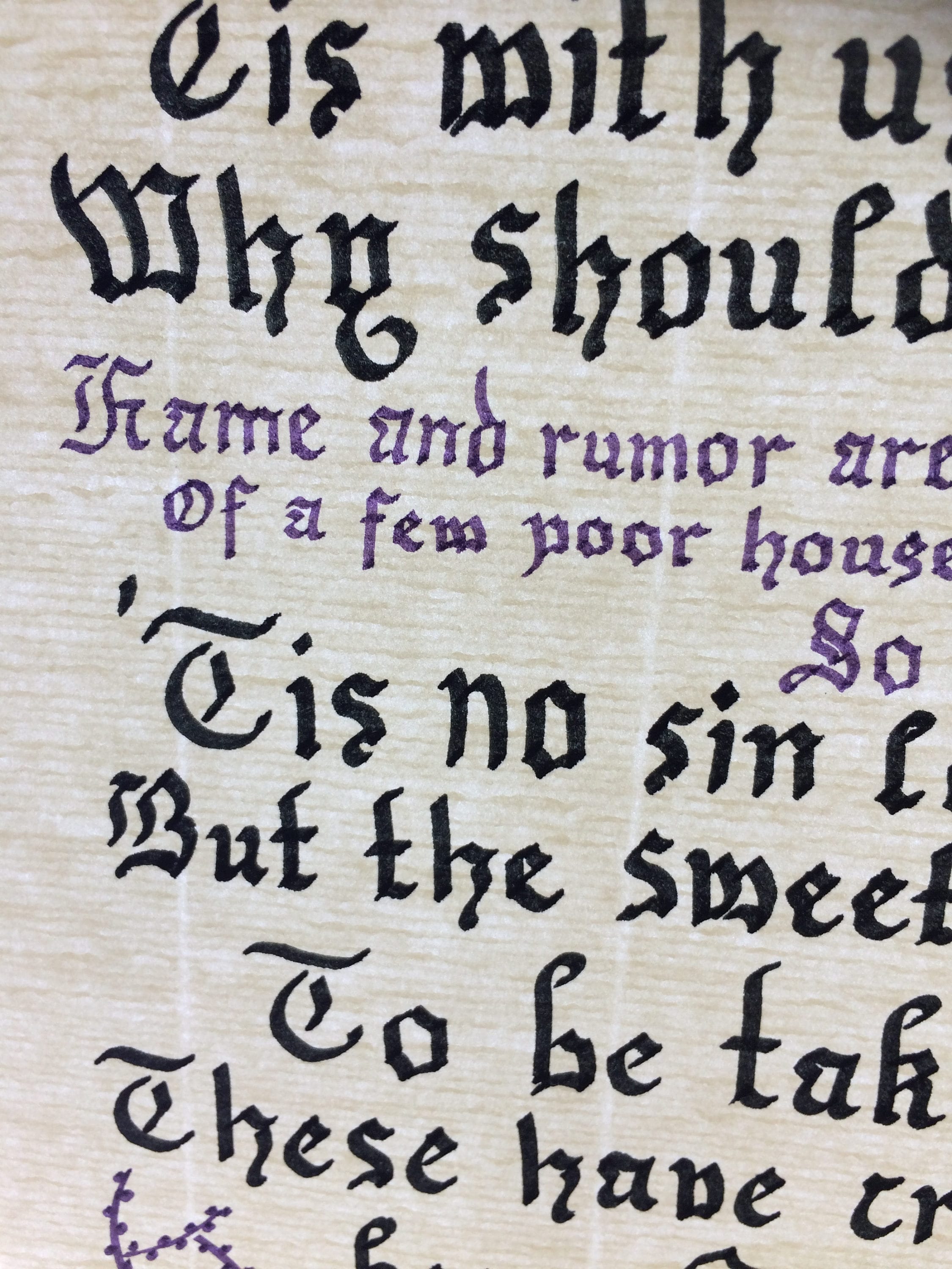 Excerpt Of Ben Jonson S Song To Celia From His Play Etsy