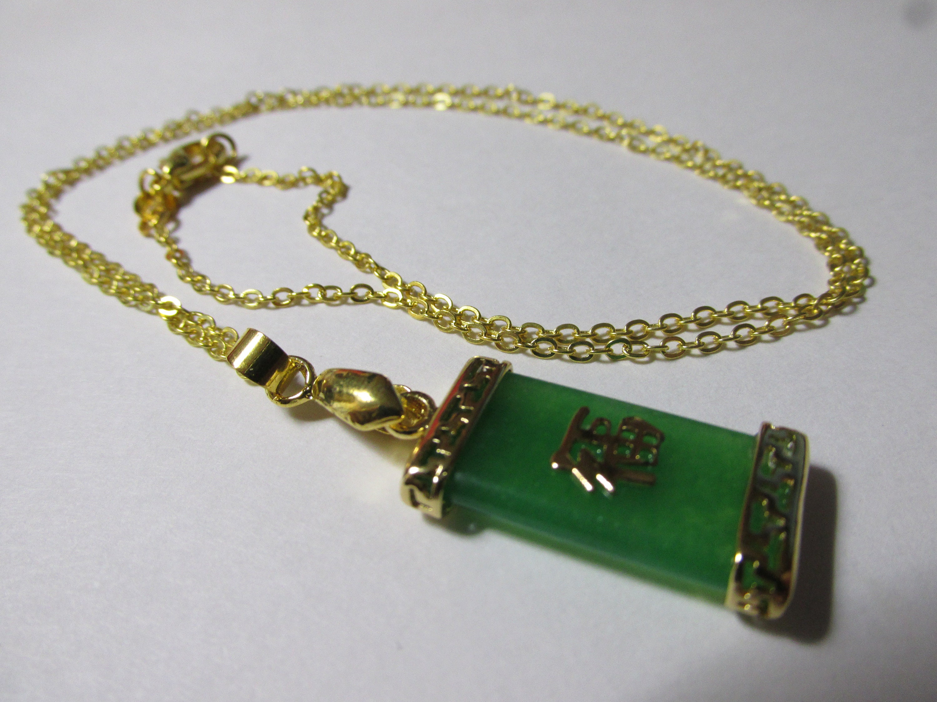 Buy Chinese Jade Pendant with Fabric Necklace | ars mundi