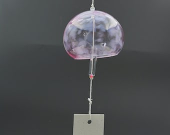 SAKURA round windchime