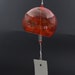 see more listings in the furin windchimes section