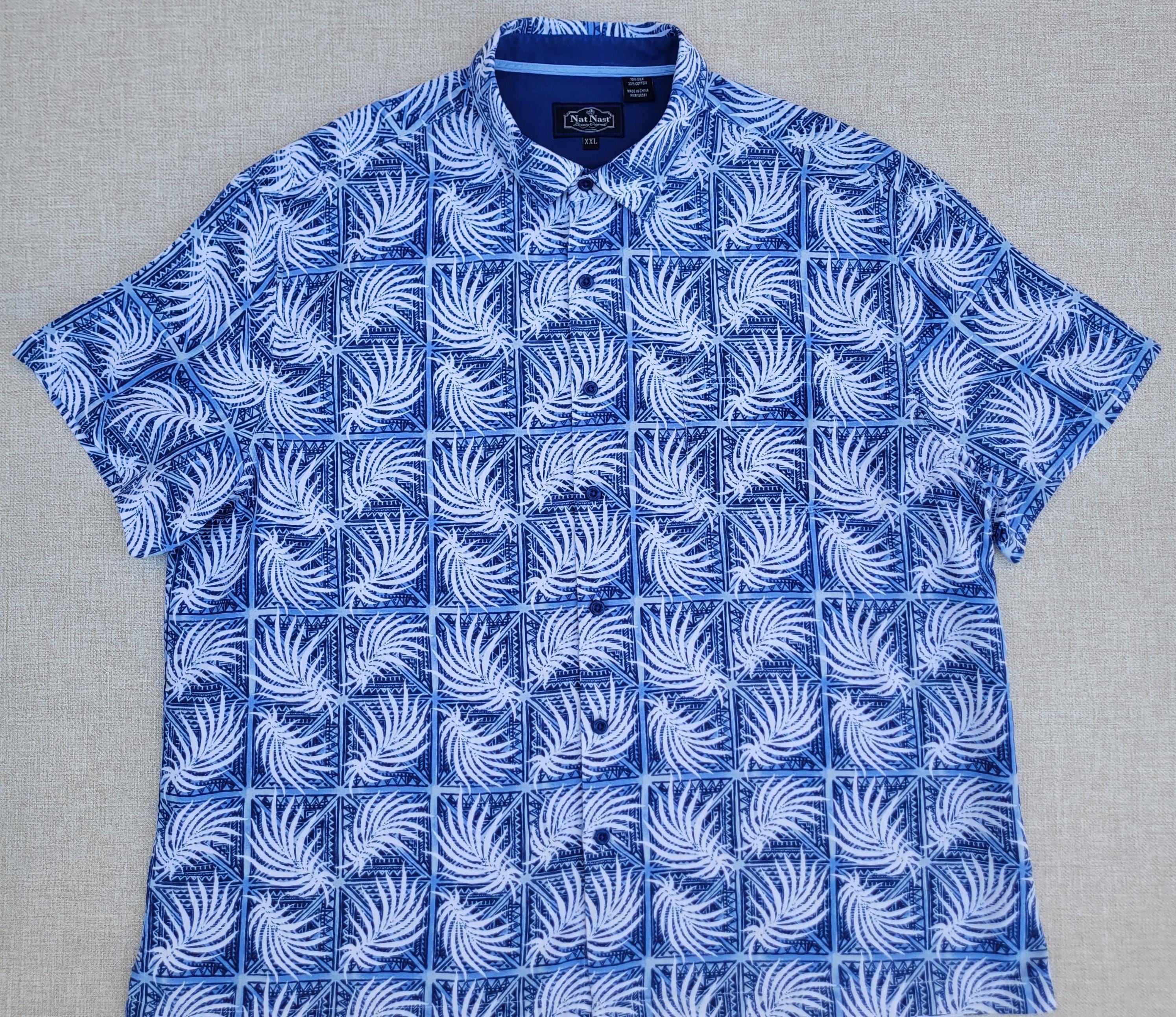 Nat Nast Shirt - Etsy