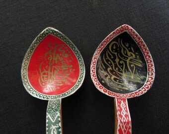 Antique Anatolian Turkish Islamic Hand Made and Painted Spoons - Free Shipping