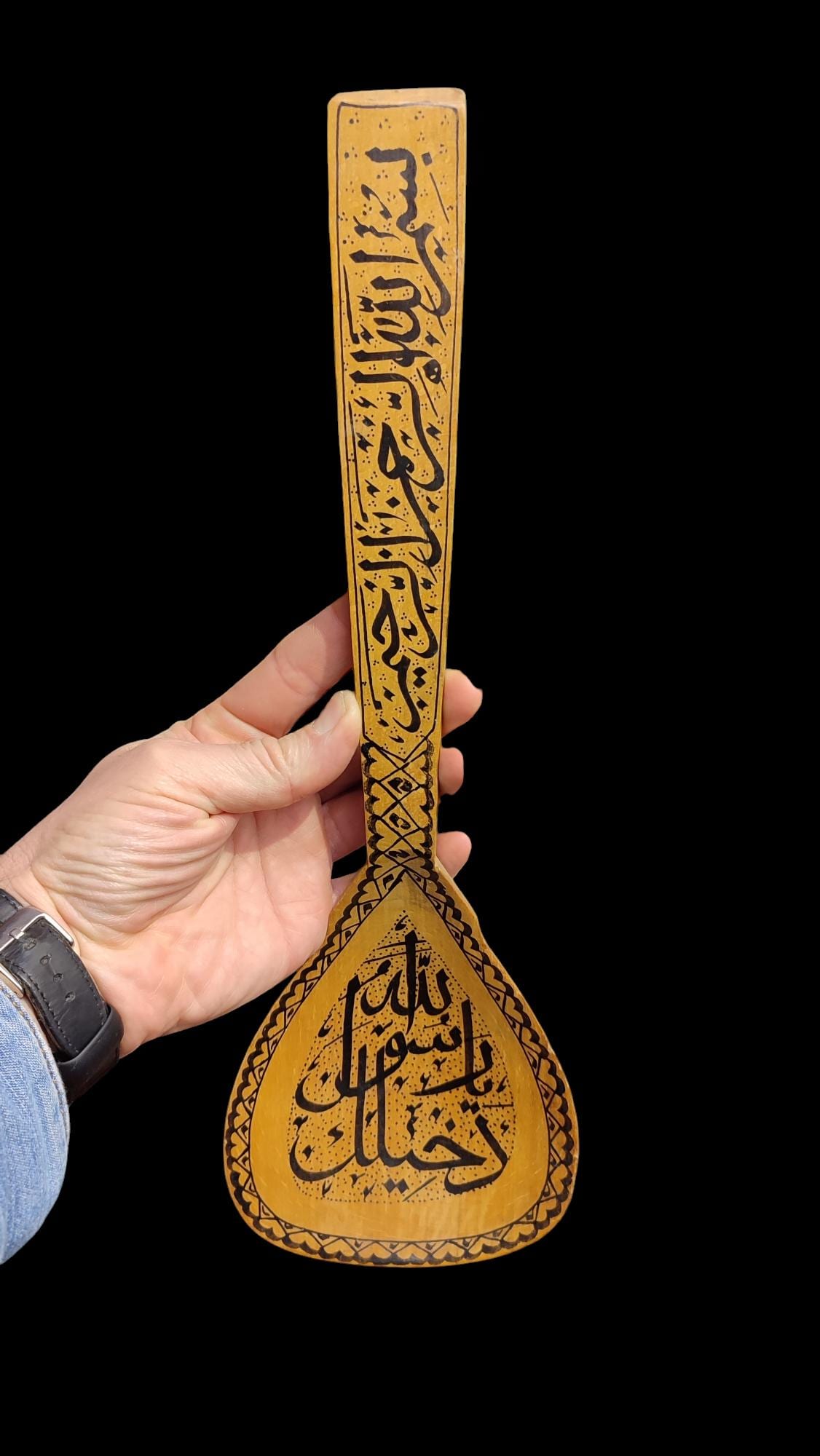 Anatolian Turkish Islamic Hand Made, Hand Painted and calligraprich prayings written Spoon for decoration