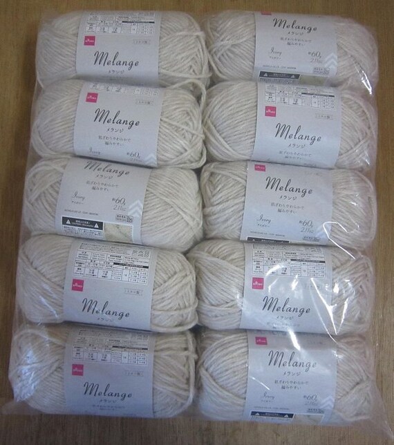 New Daiso Japan Melange Winter Yarns 10 Balls Ivory Etsy